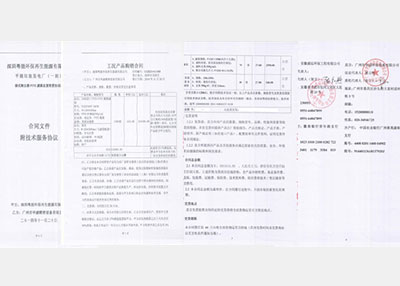 K8凯发天生赢家一触即发环保