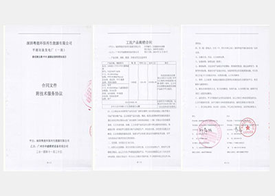 K8凯发天生赢家一触即发环保