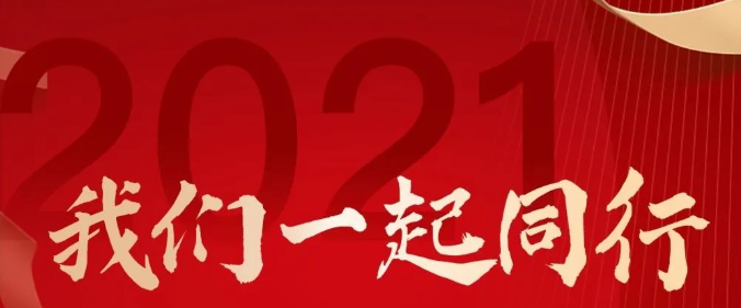 K8凯发天生赢家一触即发环保