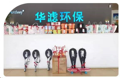 K8凯发天生赢家一触即发环保