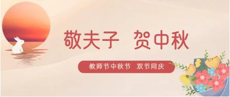 K8凯发天生赢家一触即发环保