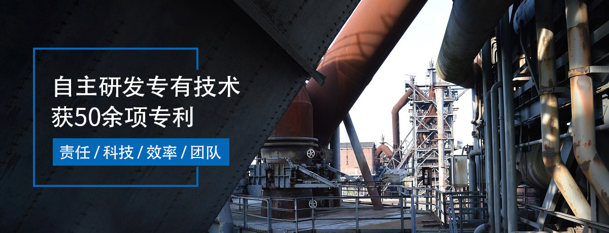 K8凯发天生赢家一触即发环保