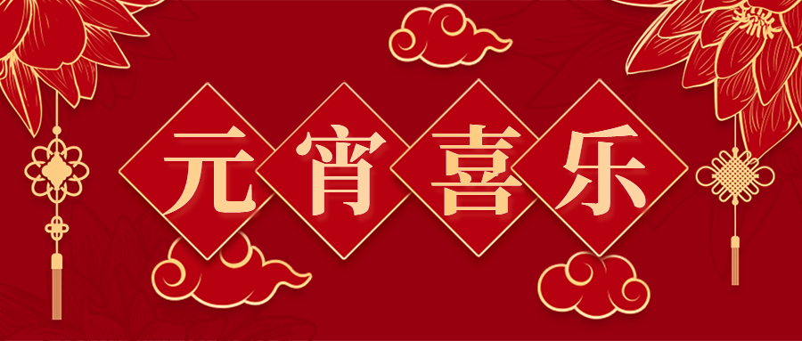 K8凯发天生赢家一触即发环保