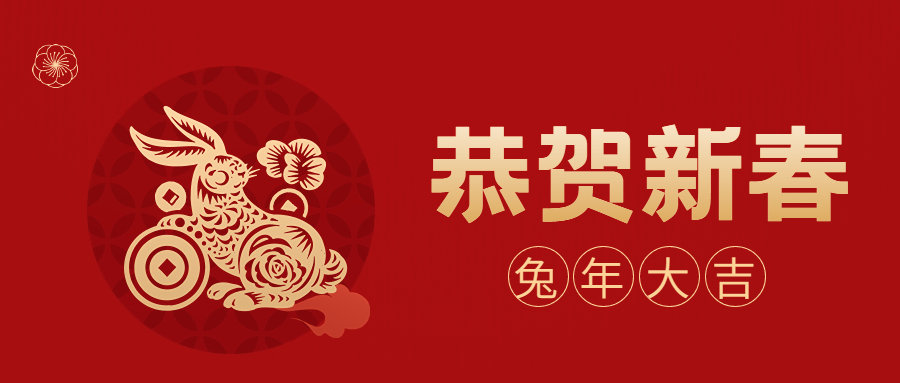K8凯发天生赢家一触即发环保