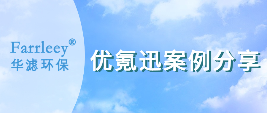 K8凯发天生赢家一触即发环保
