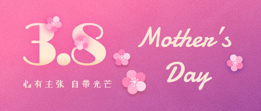 K8凯发天生赢家一触即发环保