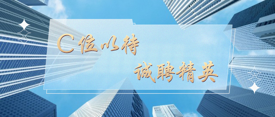K8凯发天生赢家一触即发环保