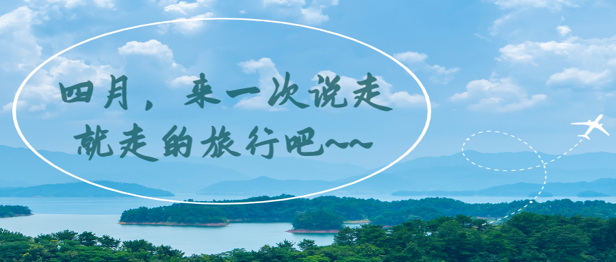 K8凯发天生赢家一触即发环保