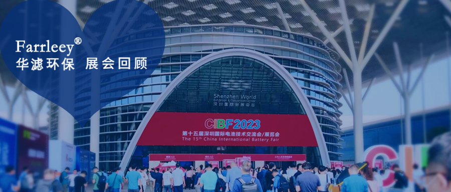 K8凯发天生赢家一触即发环保