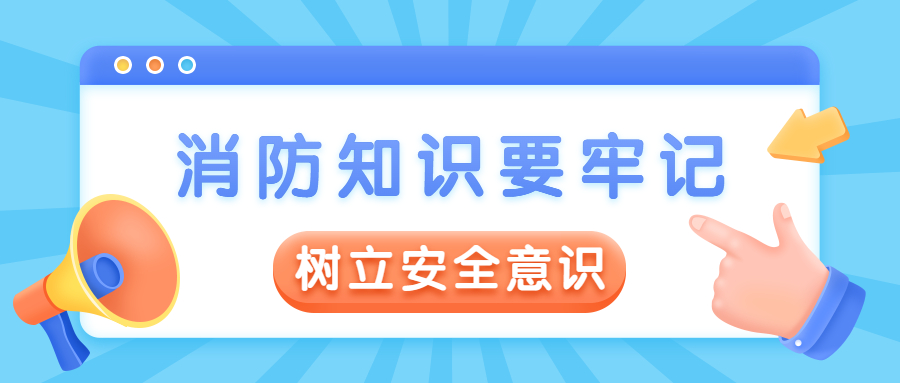 K8凯发天生赢家一触即发环保