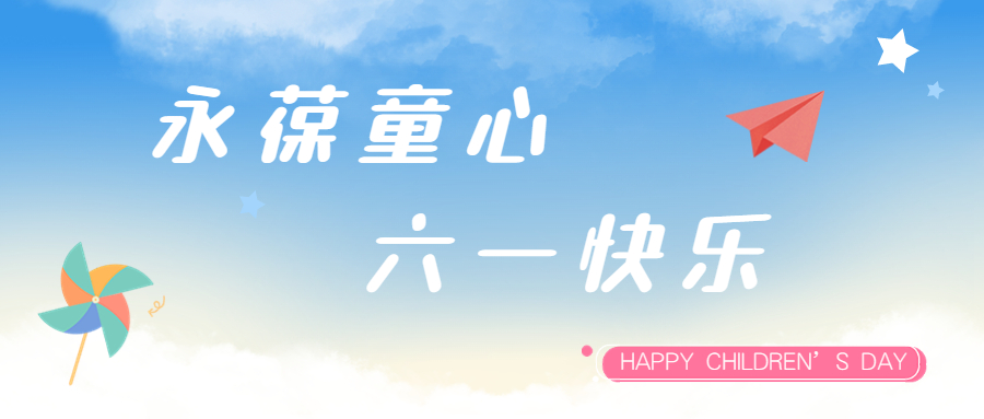 K8凯发天生赢家一触即发环保