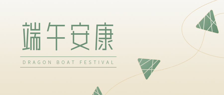 K8凯发天生赢家一触即发环保