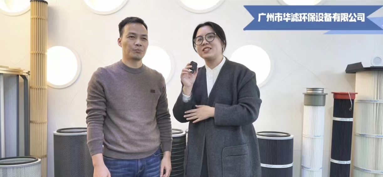 K8凯发天生赢家一触即发环保