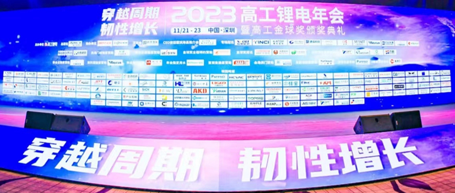 K8凯发天生赢家一触即发环保