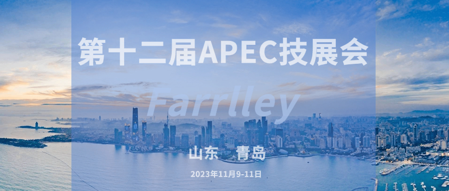 K8凯发天生赢家一触即发环保