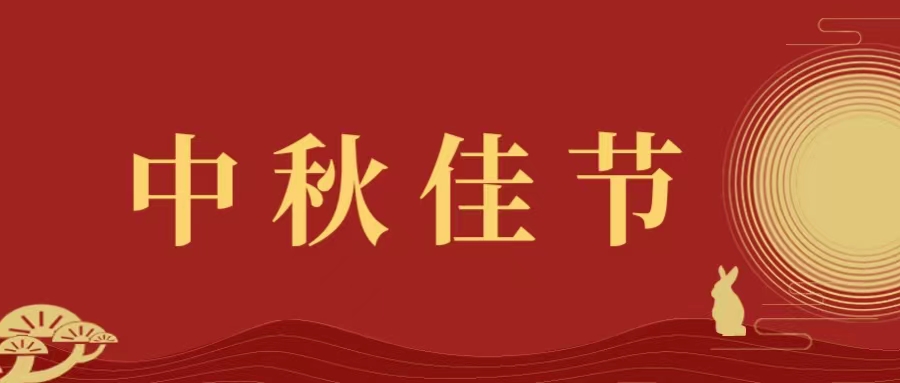 K8凯发天生赢家一触即发环保