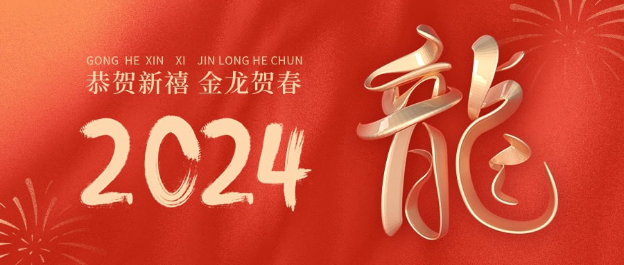 K8凯发天生赢家一触即发环保