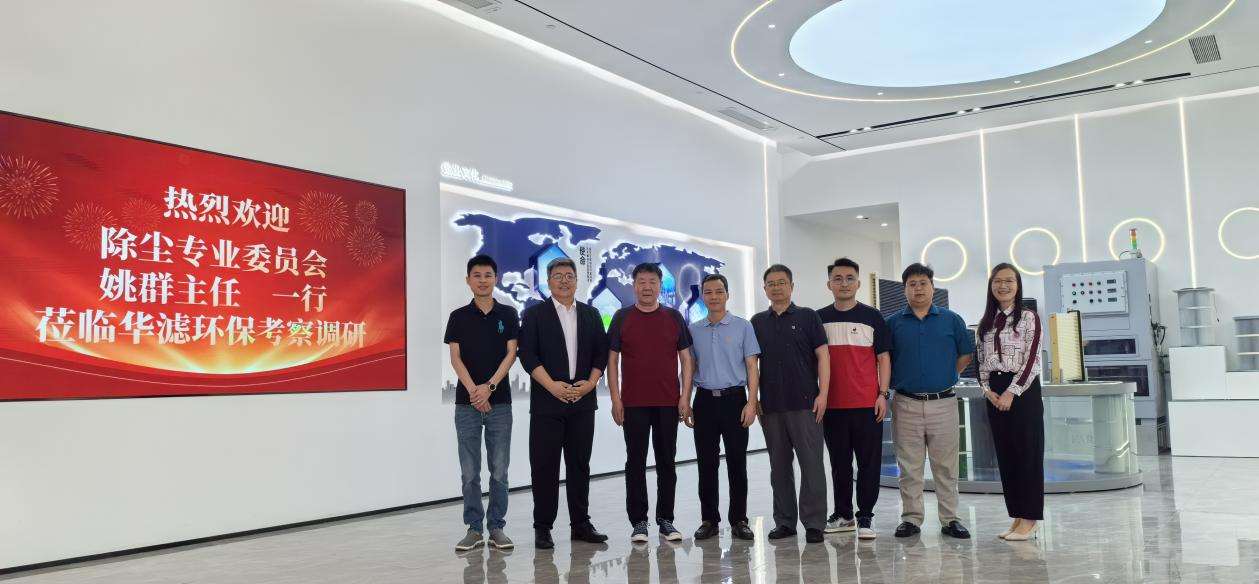 K8凯发天生赢家一触即发环保